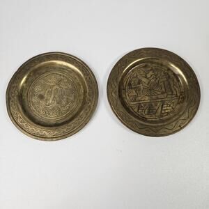 Vintage Egyptian Handmade Brass Engraved Wall Hanging Plate Pair Mini Decorative